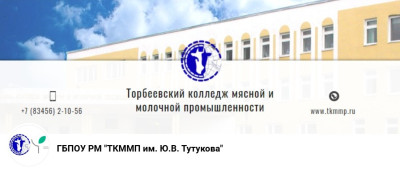 Официальная страница в VK.