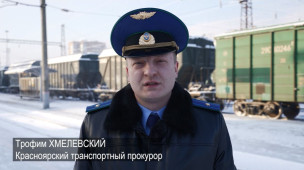 Противодействие терроризму 1