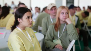 Новый опыт – новые возможности! 6