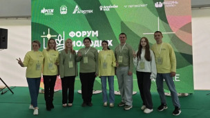 Новый опыт – новые возможности! 7
