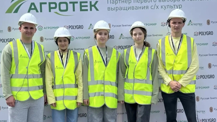 Новый опыт – новые возможности! 10