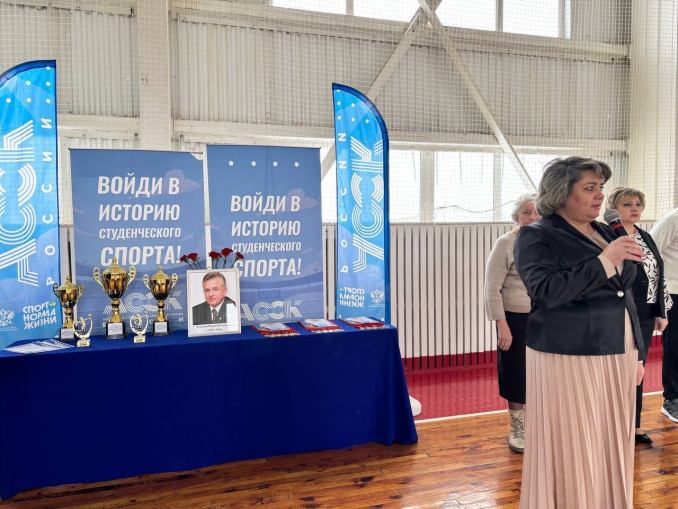 Межрегиональный турнир по волейболу среди смешанных команд, посвященный светлой памяти бывшего директора колледжа — Юрия Васильевича Тутукова 10